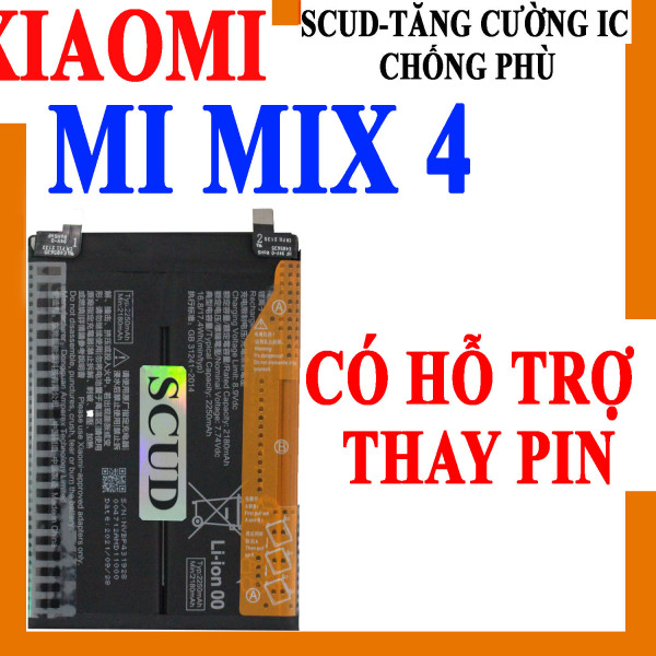 Pin Scud cho Xiaomi Mi Mix 4 BP43 4430mAh